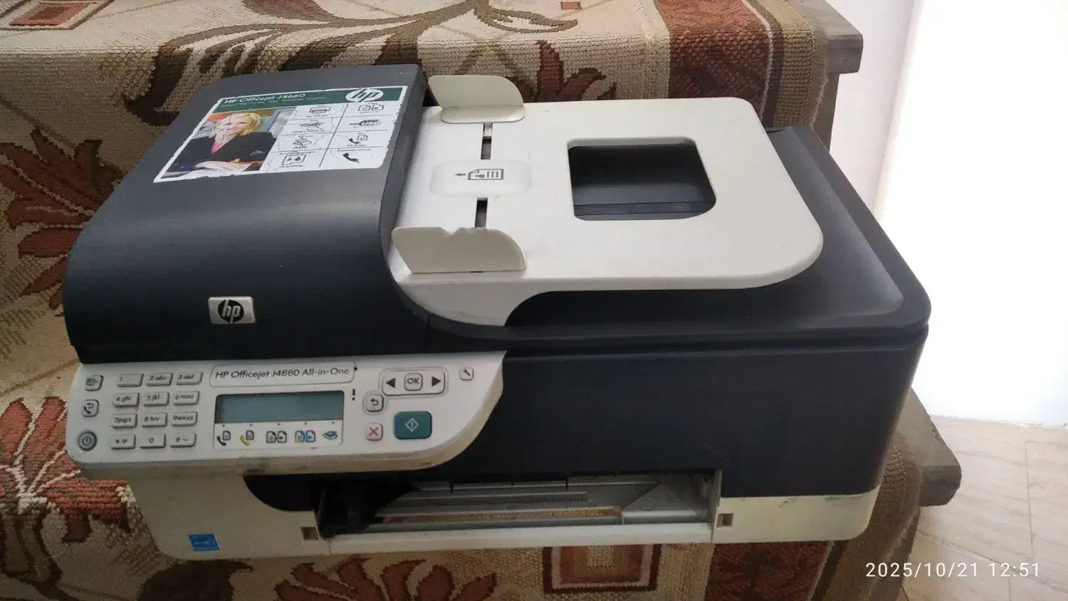 پرینتر hpمدل J4660|پرینتر، اسکنر، کپی، فکس|نسیم‌شهر, |دیوار