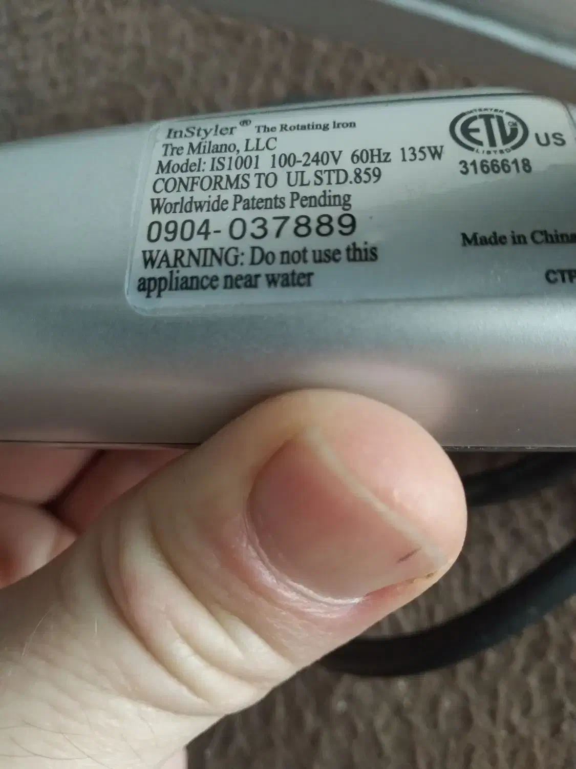 اتوموی معروف اینستایلر چرخشی|آرایشی، بهداشتی، درمانی|اردبیل, |دیوار