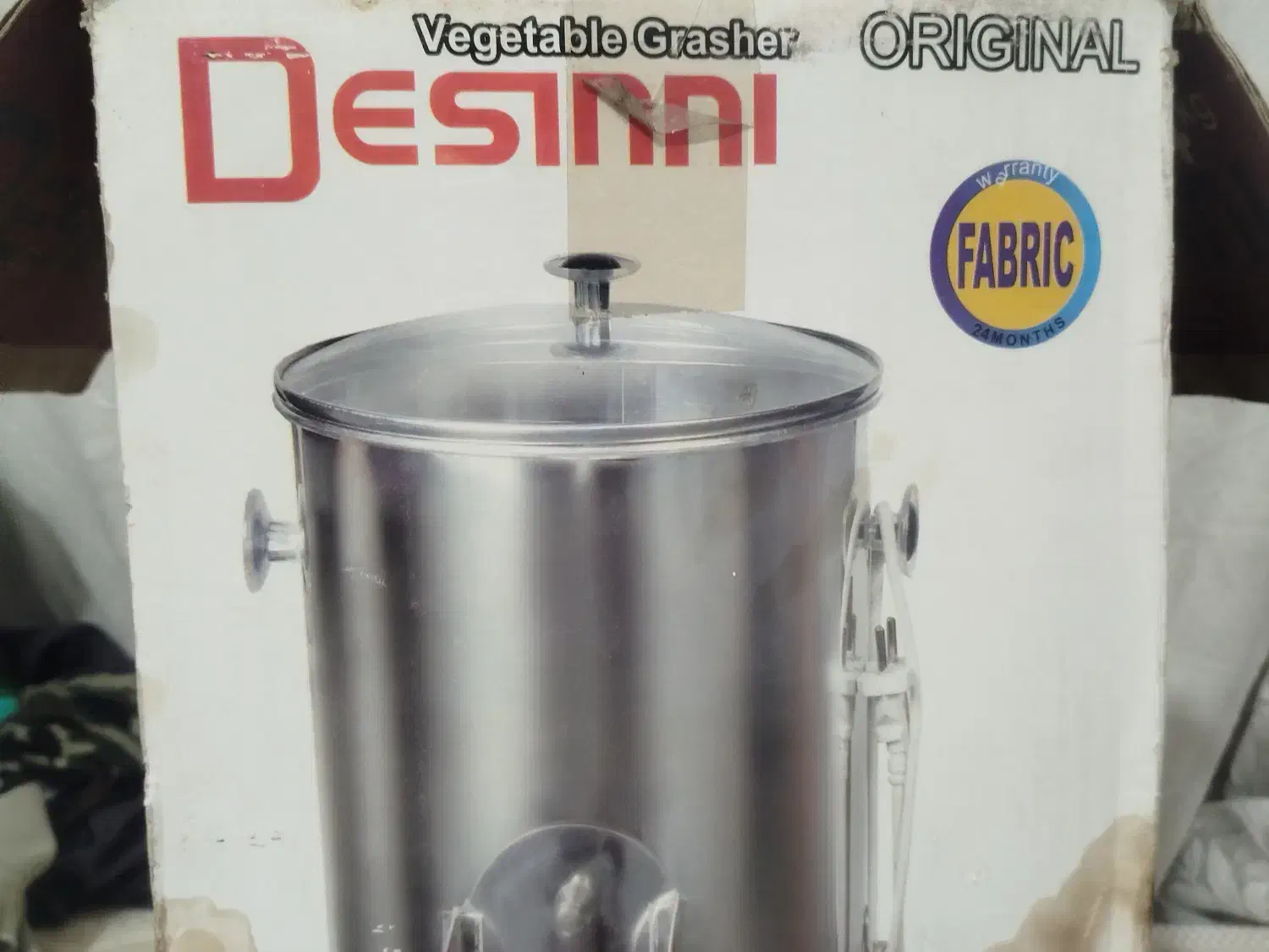 سبزی خرد کن|خردکن، آسیاب، غذاساز|نورآباد ممسنی, |دیوار