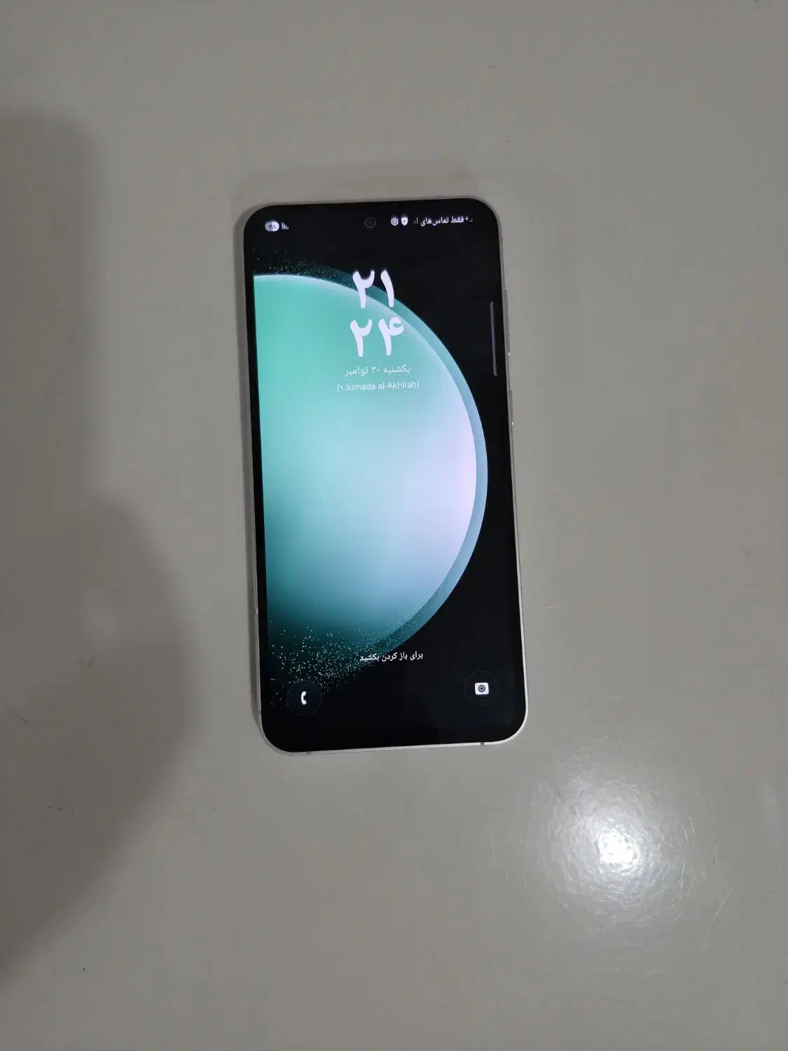 سامسونگ S23 FE|موبایل|شوش, |دیوار