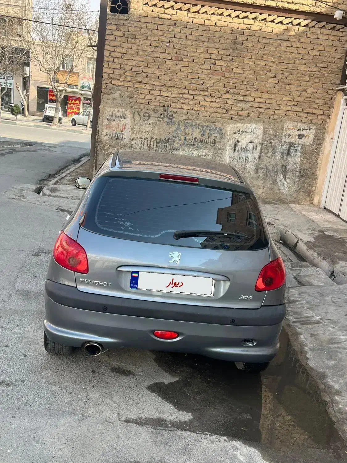 206تیپ پنج 96|خودرو سواری و وانت|قدس, شهر‌قدس|دیوار