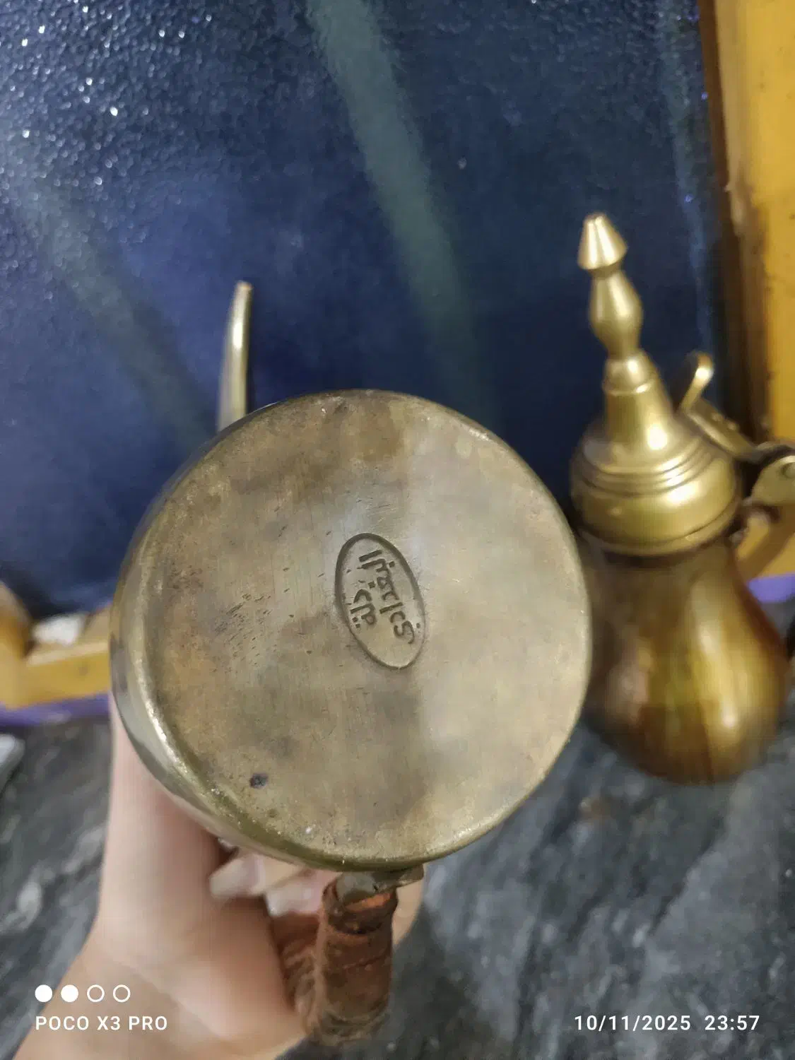 دله قهوه بغدادی|قوری، کتری، قهوه‌ساز دستی|مسجد سلیمان, |دیوار