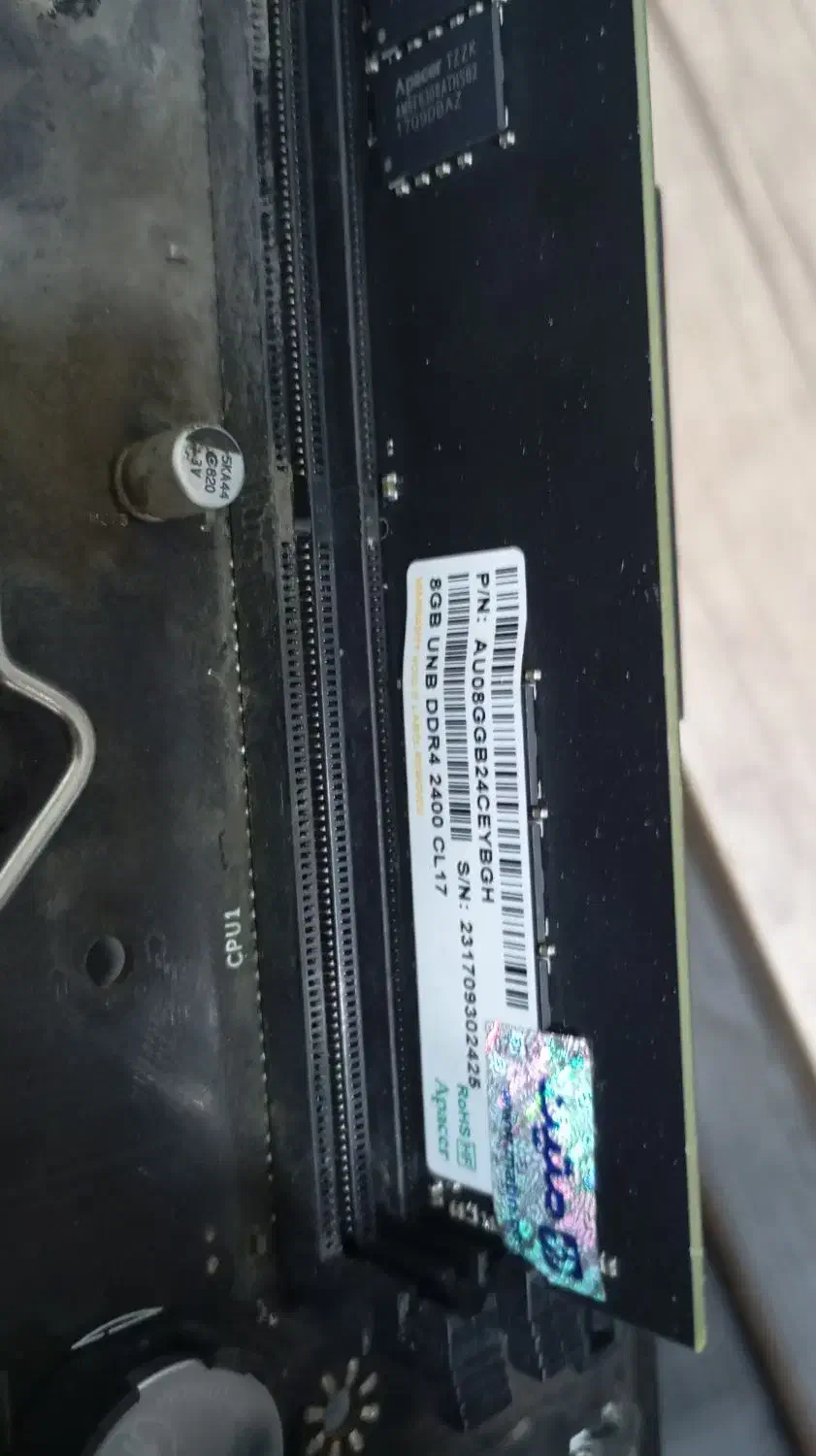 رم 8g ddr4 سی پی یو i3 نسل ۶|قطعات و لوازم جانبی رایانه|تبریز, |دیوار