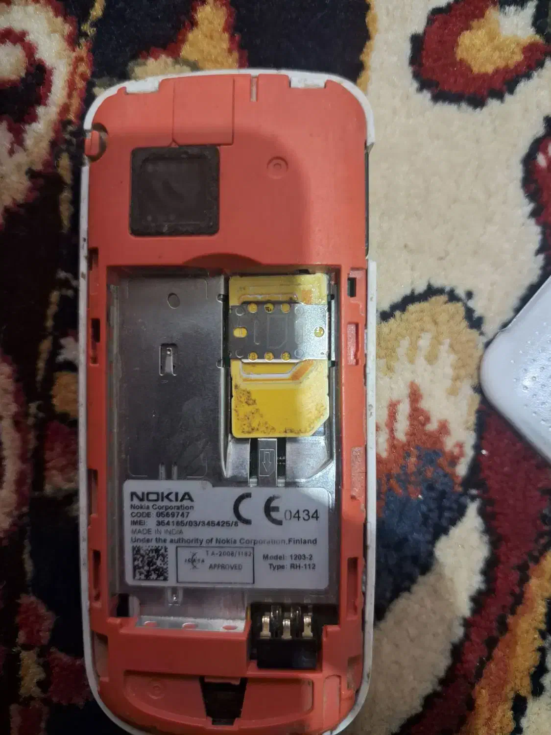 نوکیا|موبایل|اصفهان, فروردین|دیوار