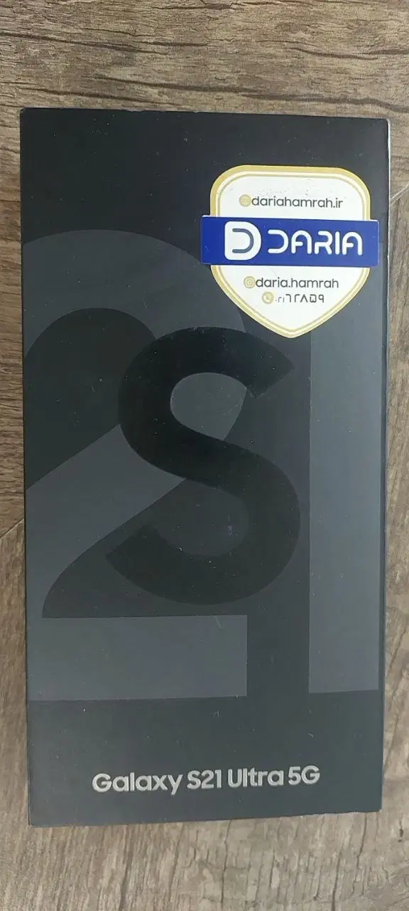 s21 ultra 256g ram 12|موبایل|تهران, مرزداران|دیوار