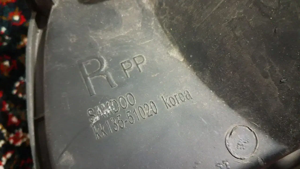 ست چراغ و جلوپنجره سامدو کره ای|قطعات یدکی و لوازم جانبی|بیرجند, |دیوار