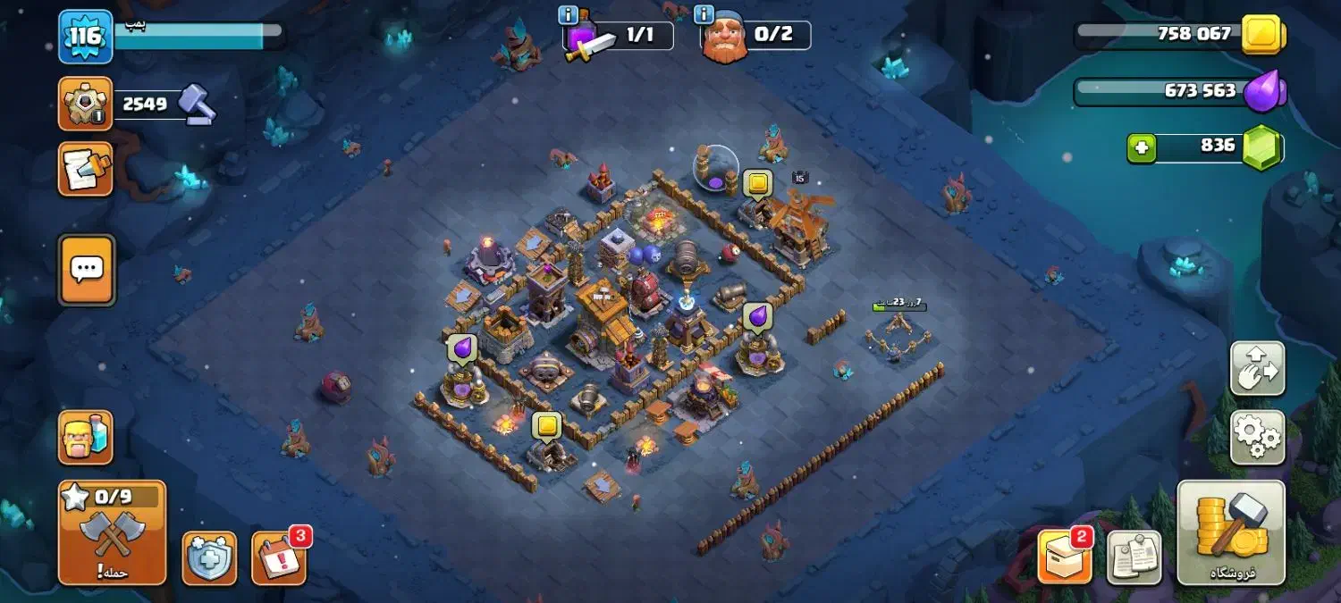 فروش اکانت کلش توافقی|کنسول، بازی ویدئویی و آنلاین|کرمان, |دیوار