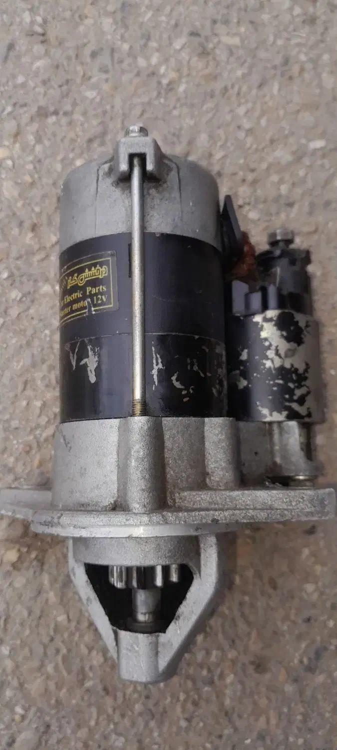 استارت پیکان روا|قطعات یدکی و لوازم جانبی|کلاله, |دیوار