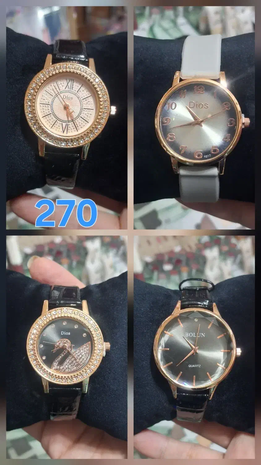 ساعت|ساعت|رشت, باهنر|دیوار