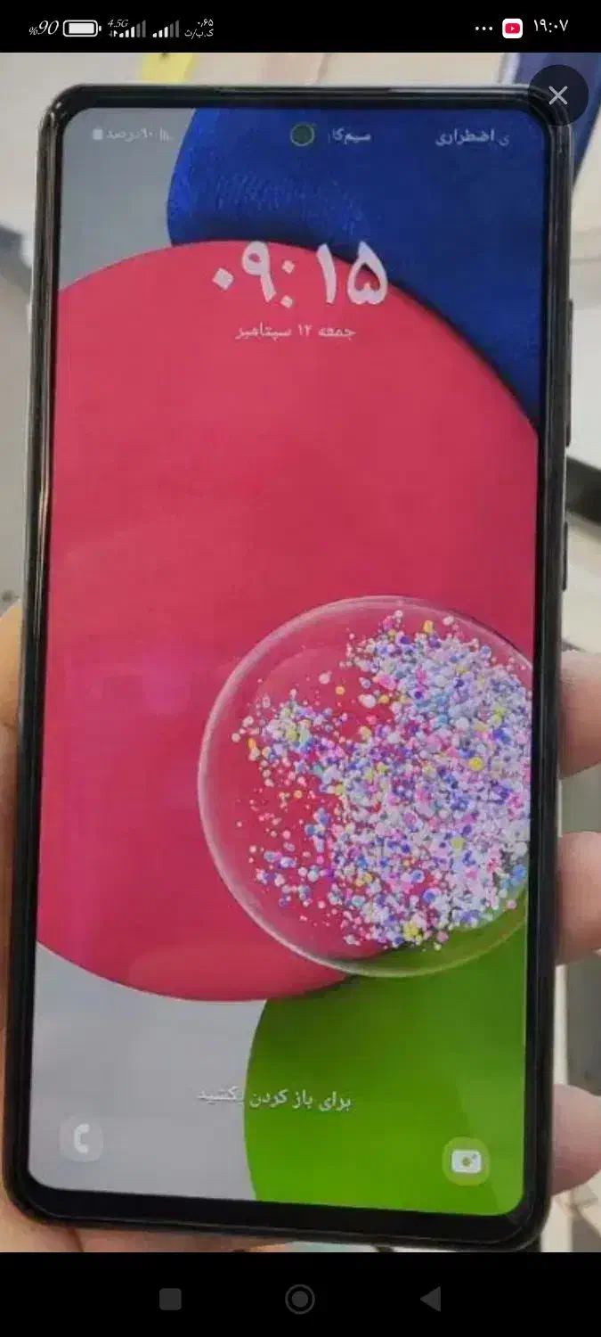 گوشی سامسونگ a52|موبایل|مشهد, سیس‌آباد|دیوار