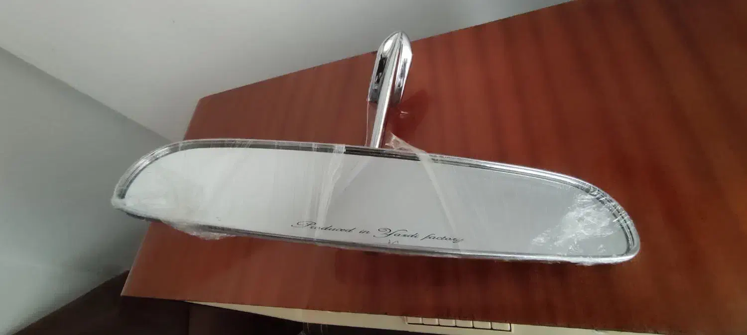 اینه سالم|آینه|سنندج, |دیوار