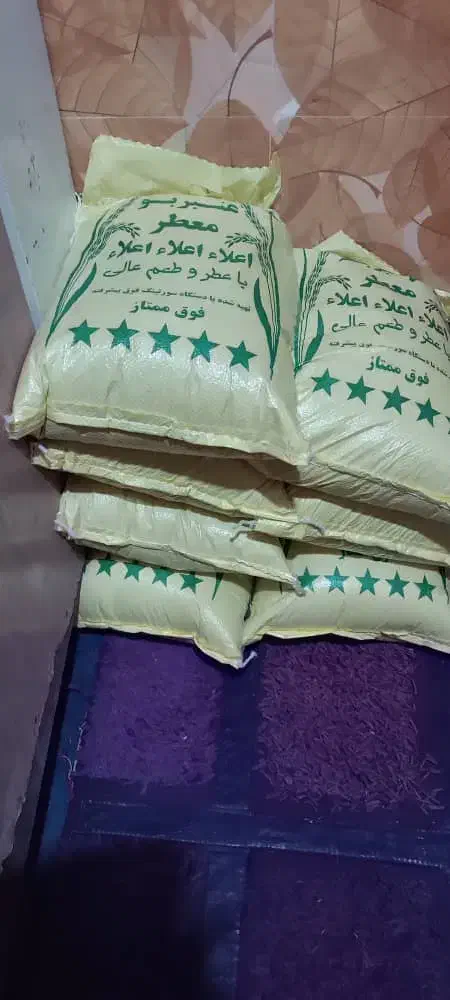 فروش برنج عنبر بو اعلا|عمده‌فروشی|اهواز, ۳۰ متری|دیوار