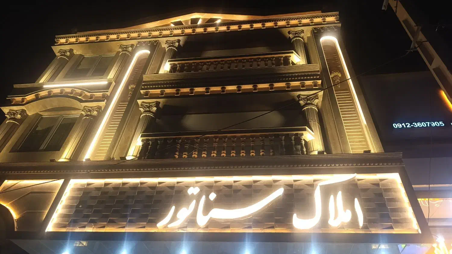 68متری+نوساز آماده تحویل پارکینگ و آسانسور مارلیک|فروش آپارتمان|شهریار, شهریار|دیوار