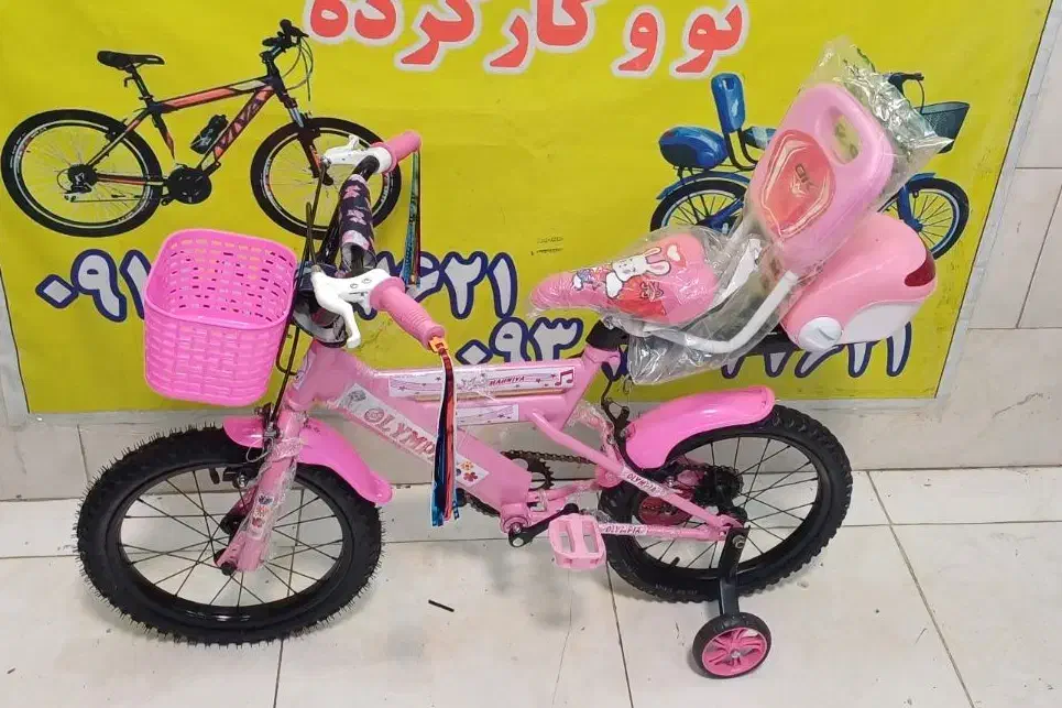 دوچرخه ۱۶صورتی دخترو نه|دوچرخه، اسکیت، اسکوتر|قم, ولیعصر|دیوار