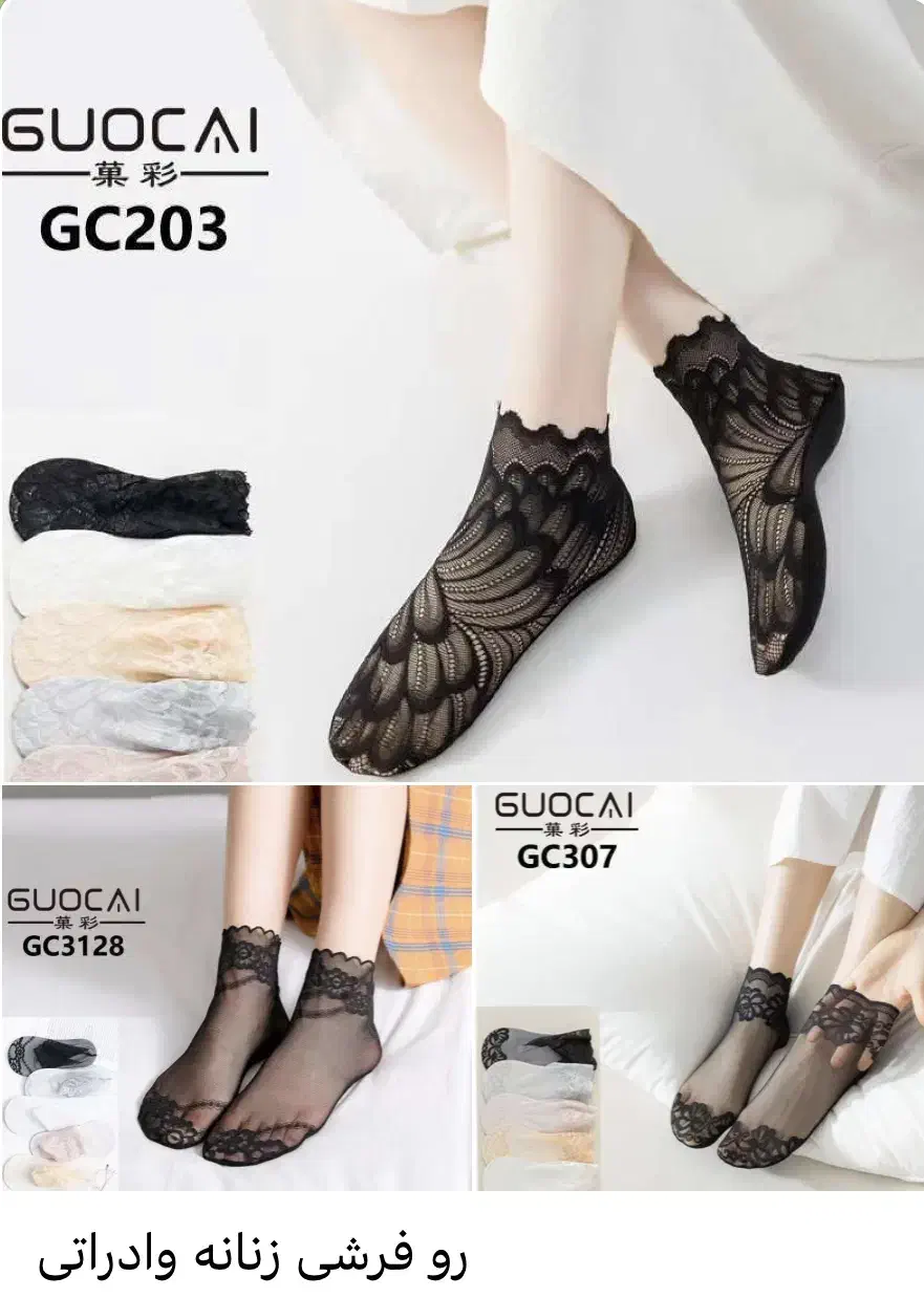 انواع لباس دخترانه وبچه گانه|لباس|ارومیه, |دیوار