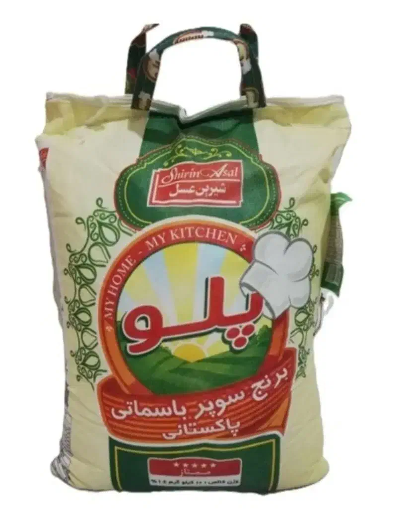 برنج پاکستانی و درجه یک پلو|خوردنی و آشامیدنی|قم, شهرک فاطمیه|دیوار