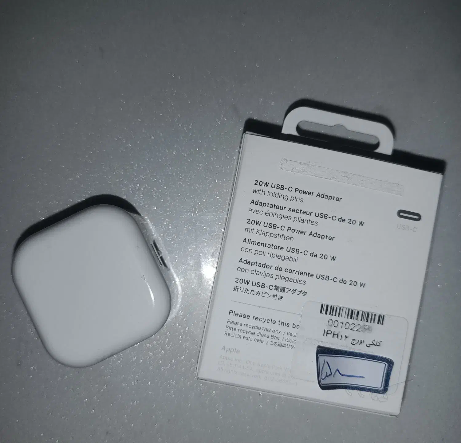 کلگی شارژ آیفون|لوازم جانبی موبایل و تبلت|فردیس, شهرک ۱۱۰|دیوار