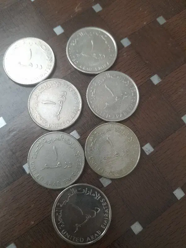 درهم|کلکسیون سکه، تمبر، اسکناس|اصفهان, بوستان ناژوان|دیوار