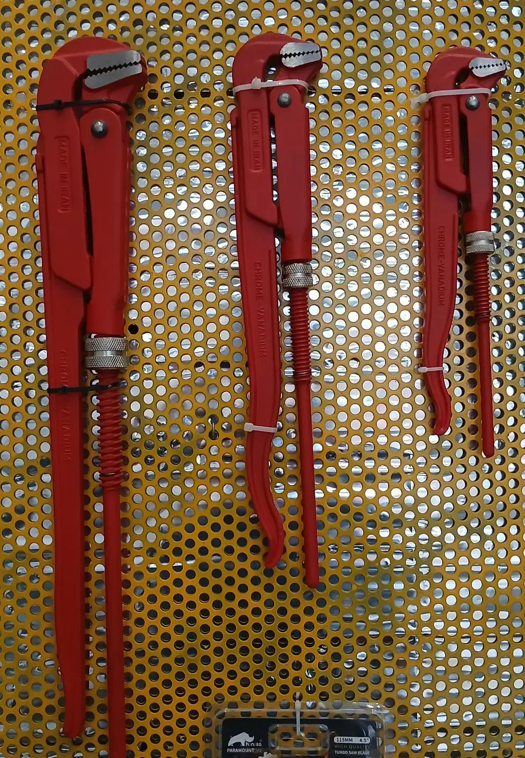 آچار لوله گیر ایران پتک|ابزارآلات|یزد, |دیوار