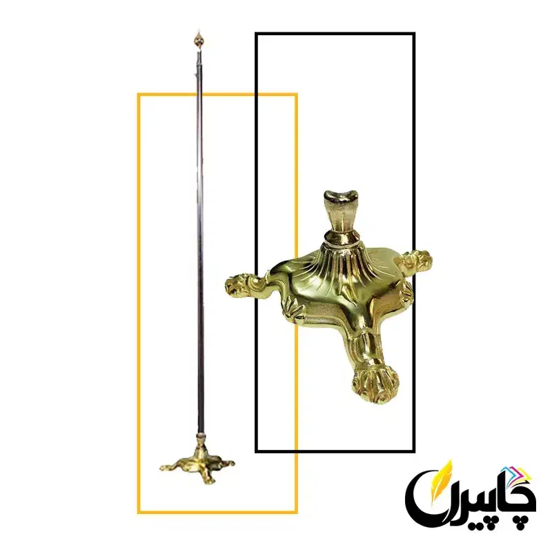 پرچم تشریفات|دفتر کار|خمینیشهر, |دیوار