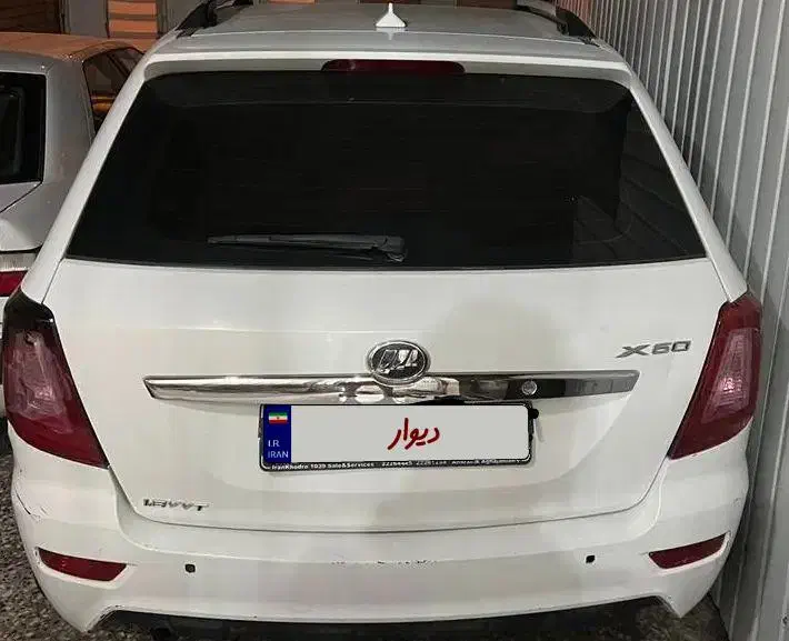 لیفان X60 (ایکس۶۰) مدل ۹۳|خودرو سواری و وانت|مبارکه, |دیوار