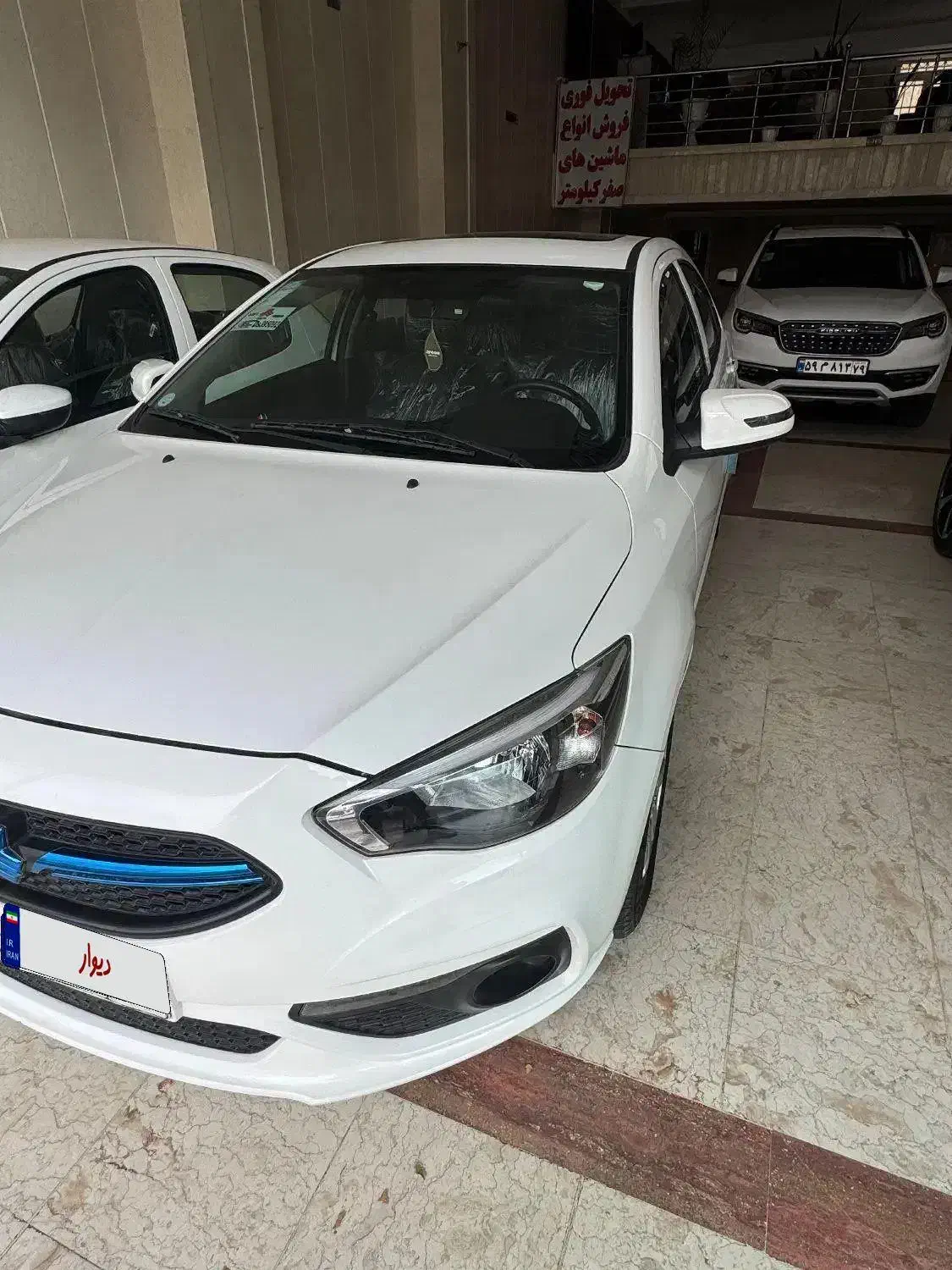 شاهین ۲۰۷|خودرو سواری و وانت|قزوین, |دیوار