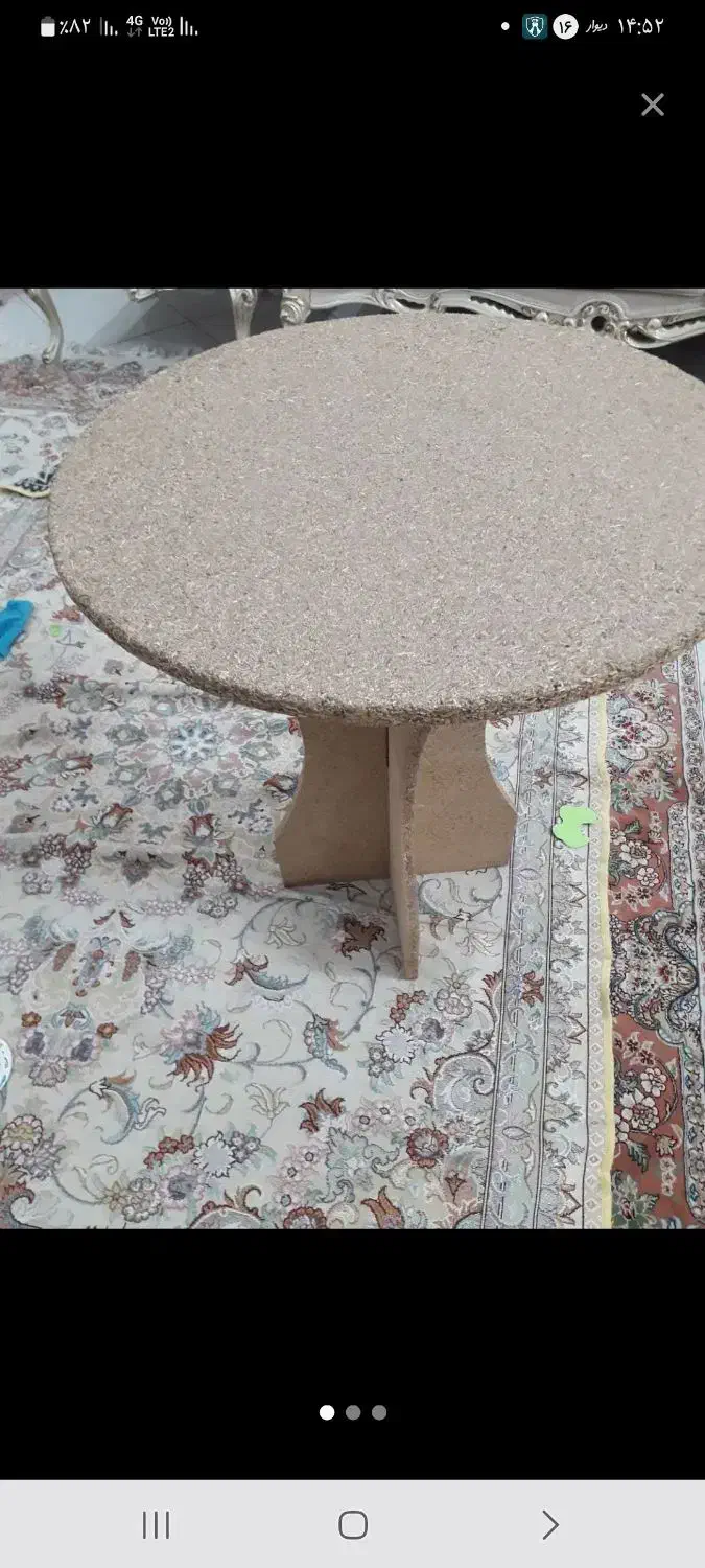 میز خاطره|میز تلفن|مشهد, آزادشهر|دیوار