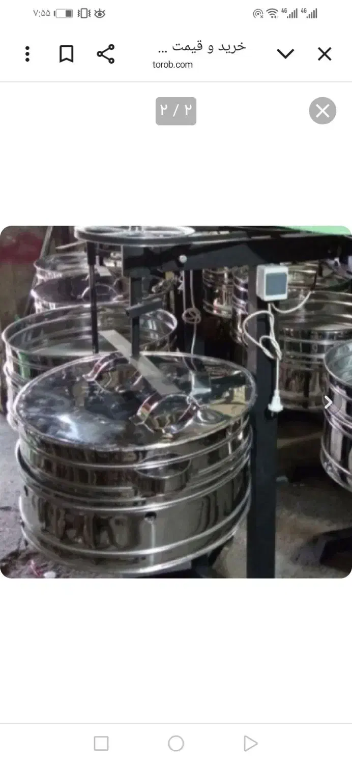 دستگاه تخمه پزی|فروشگاه و مغازه|مشگین شهر, |دیوار