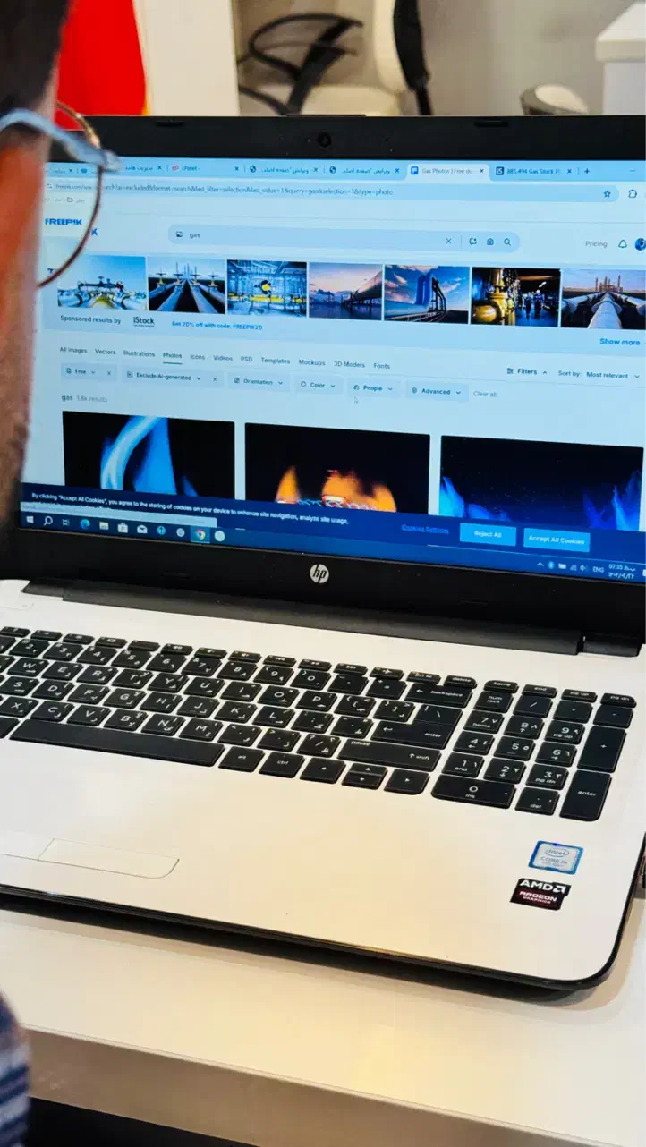 آموزش طراحی وب سایت|خدمات آموزشی|رشت, جهاد|دیوار