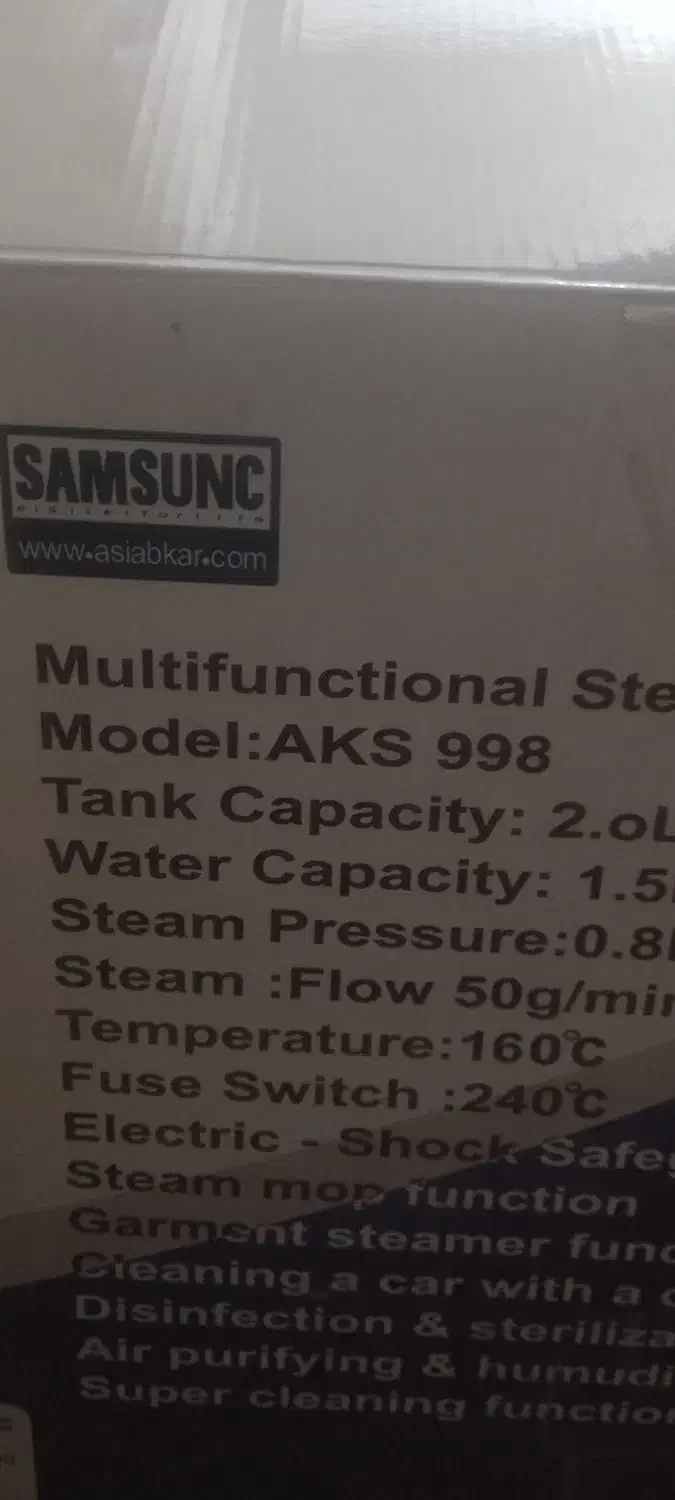بخار شوی همه کاره سامسونگ|جاروبرقی، جارو شارژی، بخارشو|یاسوج, |دیوار