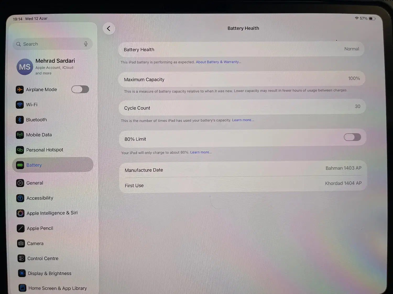 ایپد پرو m4 13 inch cellular|تبلت|تبریز, |دیوار