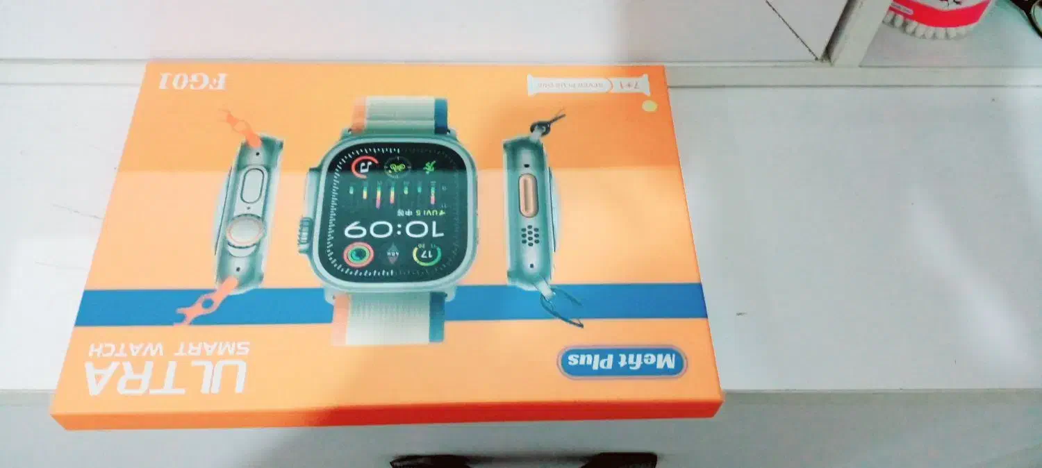 ساعت هوشمند|ساعت|کارون, |دیوار