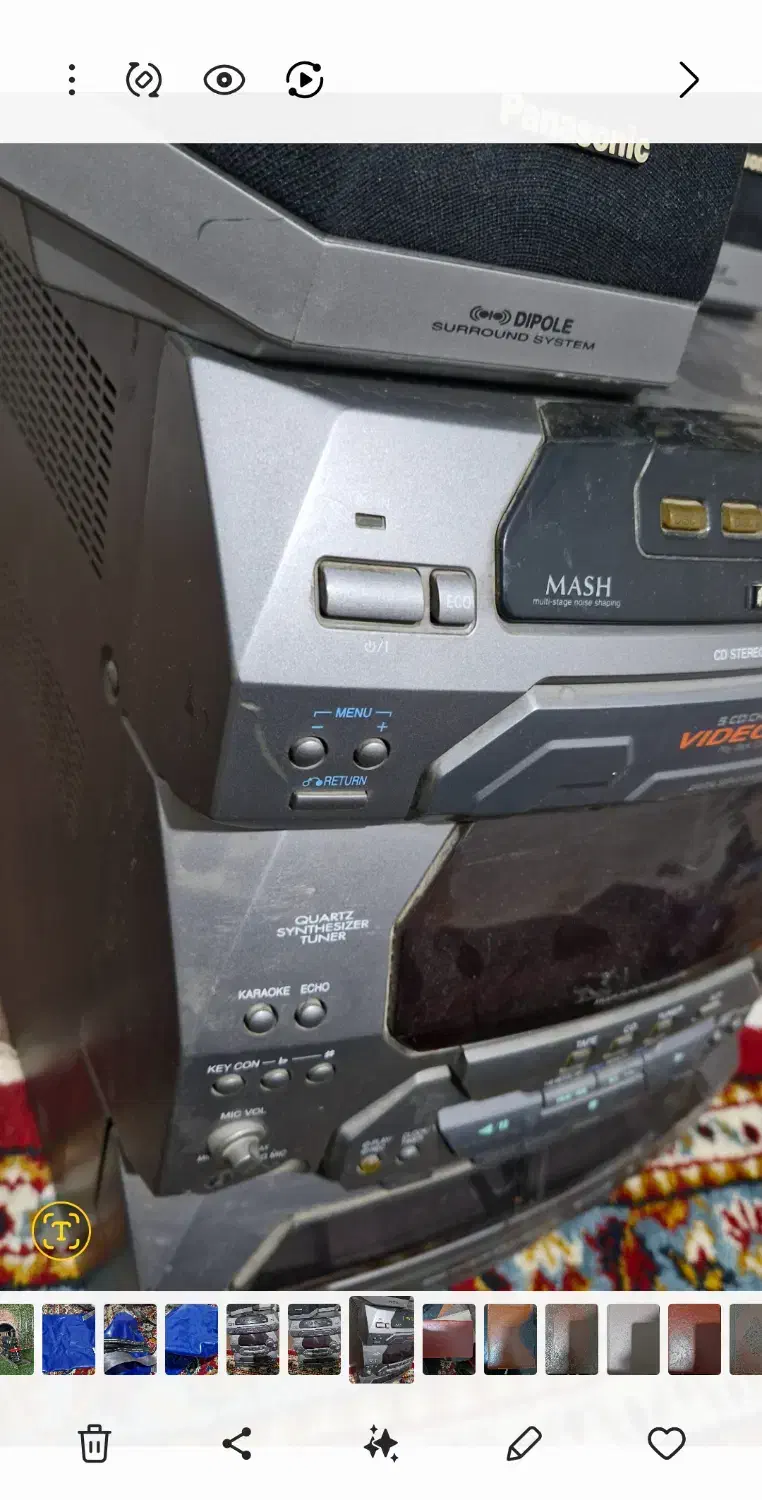 ظبط Panasonic|سیستم صوتی خانگی|فسا, |دیوار