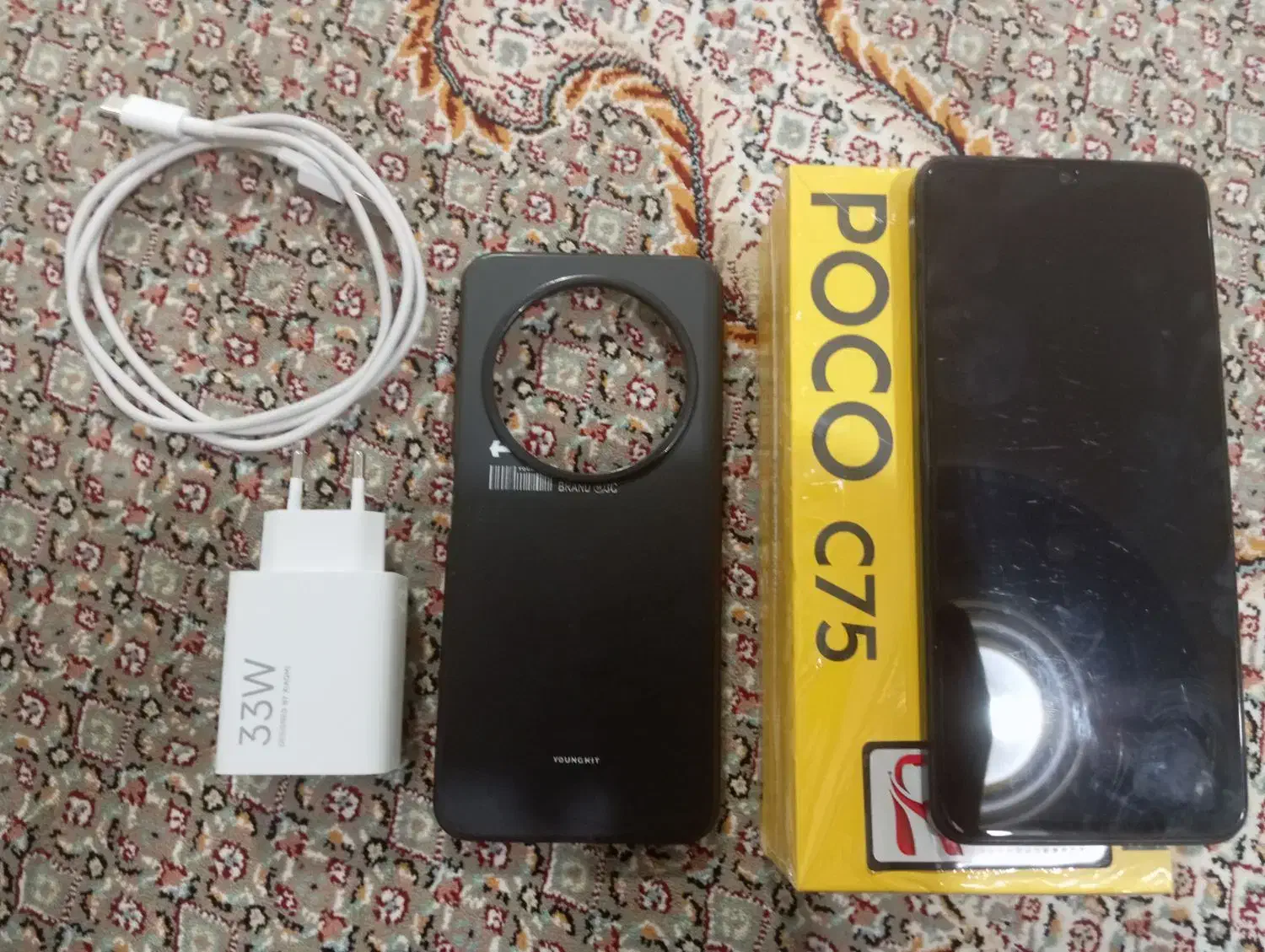 گوشی|موبایل|شوط, |دیوار