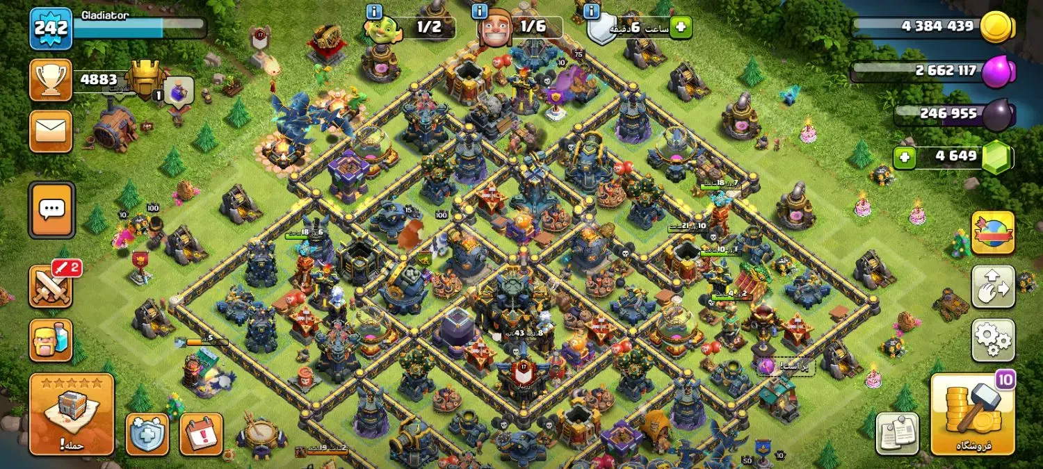 کلش|کنسول، بازی ویدئویی و آنلاین|فیرورق, |دیوار