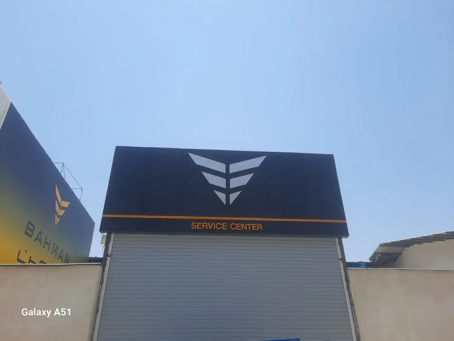 تابلوساز|خدمات پیشه و مهارت|مرودشت, ابوذر شمالی|دیوار