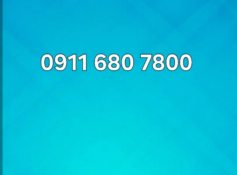 سیم کارت رند|سیم‌کارت|بابل, |دیوار