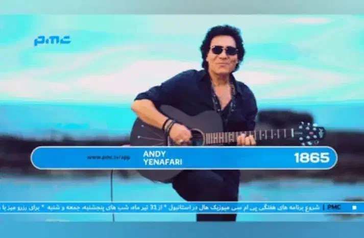 نصب انواع آنتن و تلویزیون در دیوار|خدمات پیشه و مهارت|دهدشت, |دیوار