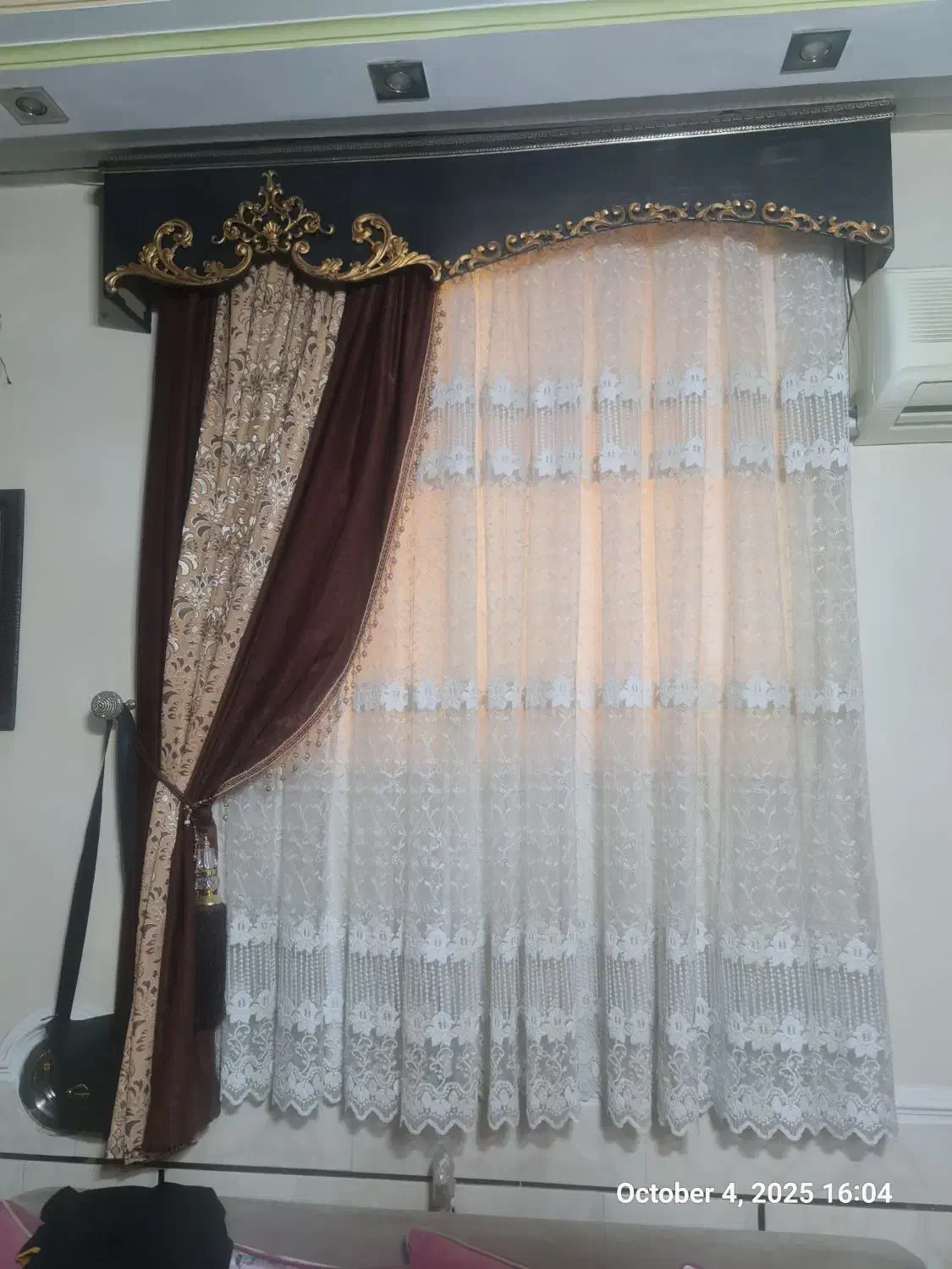 پرده|پرده، رانر، رومیزی|شیراز, بریجستون|دیوار