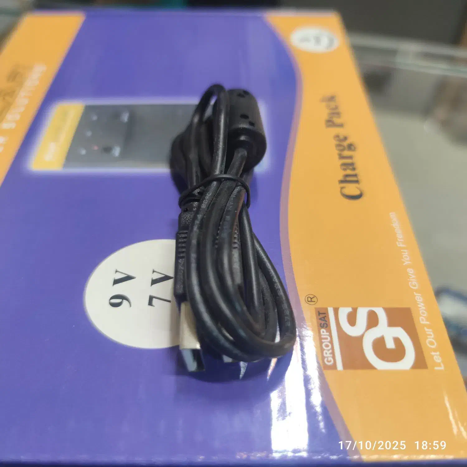 مبدل برق 9-5-7ولت|لوازم جانبی موبایل و تبلت|مشهد, الهیه|دیوار