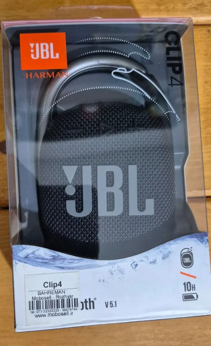 اسپیکر CLIP 4 JBL|پخش‌کننده همراه|شهریار, شهریار|دیوار