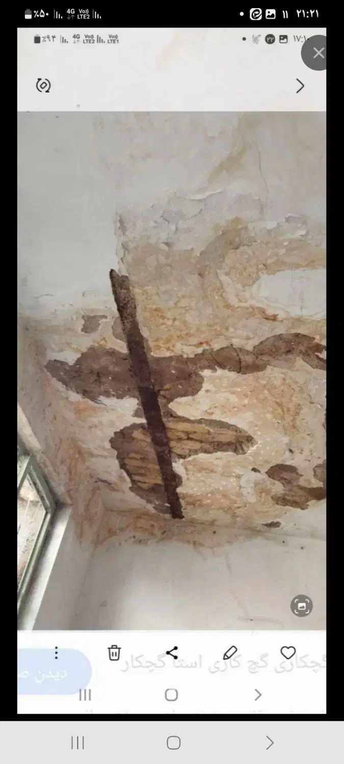 تخریب وکاشی|خدمات پیشه و مهارت|مشهد, بهمن|دیوار