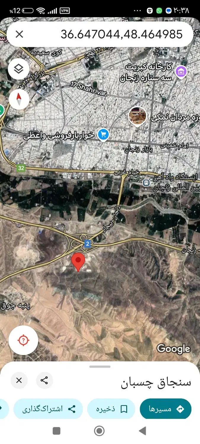 ملک ومعاوضه  ویلایی و کارگاهی داخل ش ومحدوده خیام|فروش دفتر صنعتی، کشاورزی، تجاری|زنجان, |دیوار