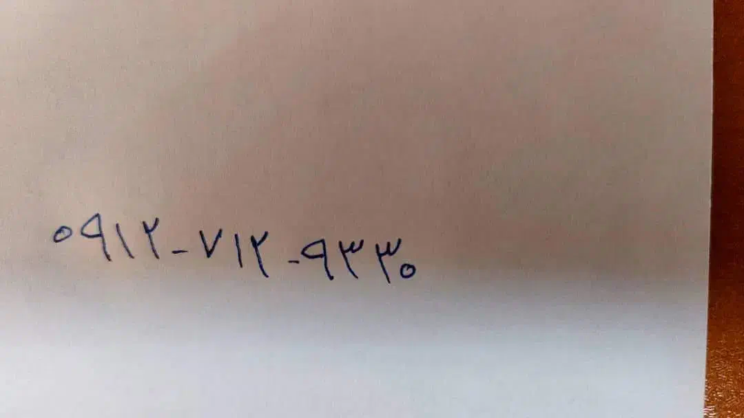 فروش خط کد 7 همراه اول|سیم‌کارت|ری, فیروزآبادی|دیوار