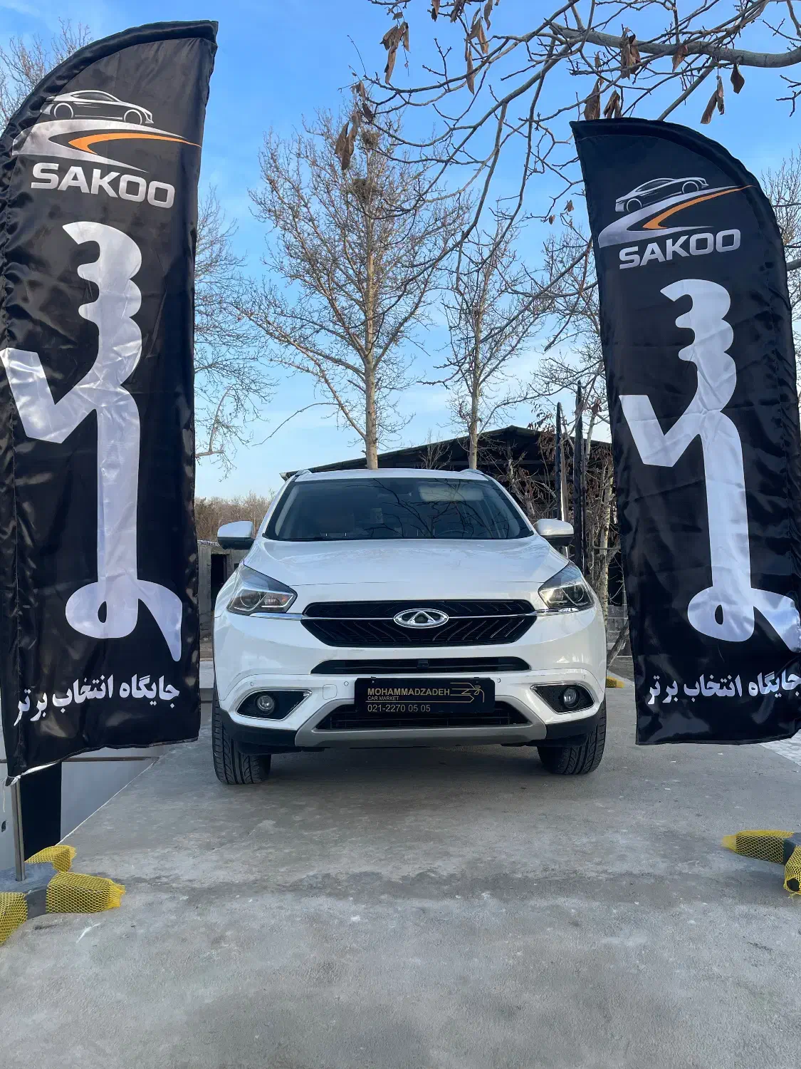 تیگو ۷/مدل ۹۷/نقد و اقساط|خودرو سواری و وانت|کرج, محمد آباد|دیوار