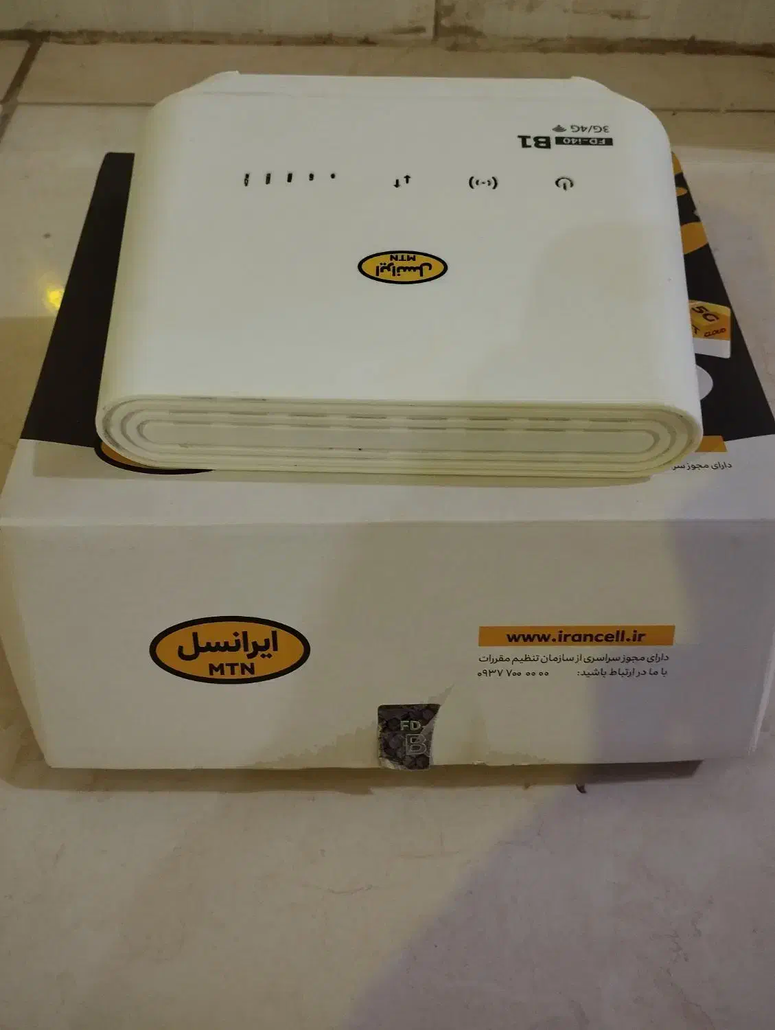 فروش وای فای ایرانسل|مودم و تجهیزات شبکه|ایذه, |دیوار