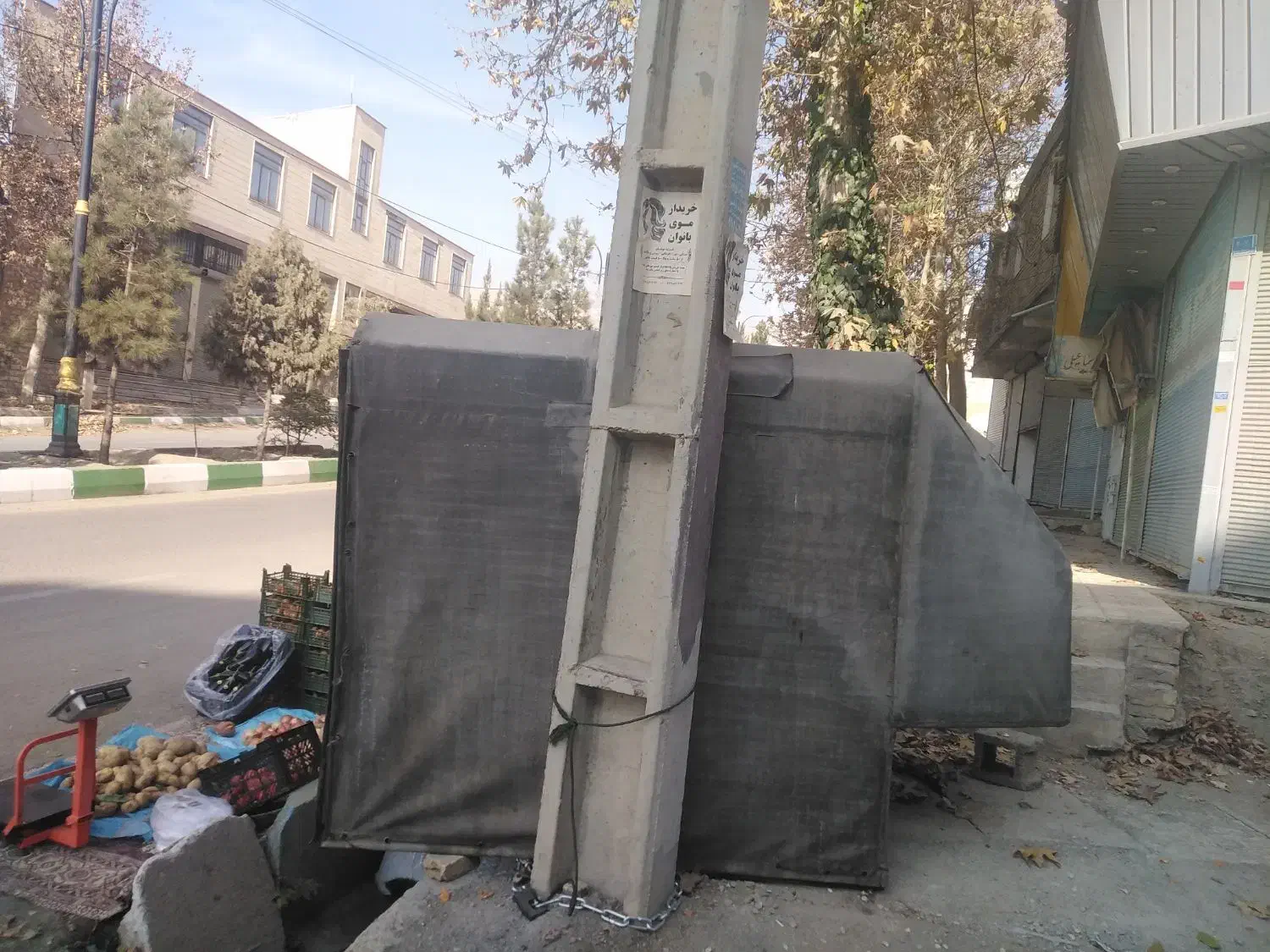 اتاق مسقف|قطعات یدکی و لوازم جانبی|بومهن, |دیوار