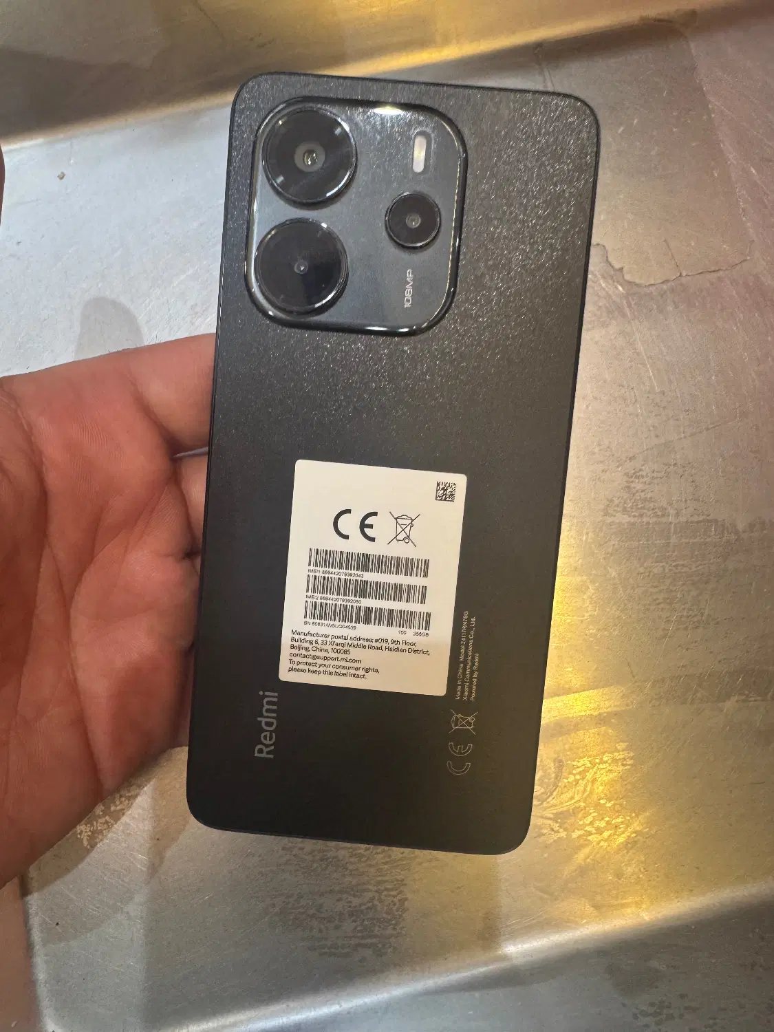 Redmi Note 14|موبایل|تهران, دریا|دیوار