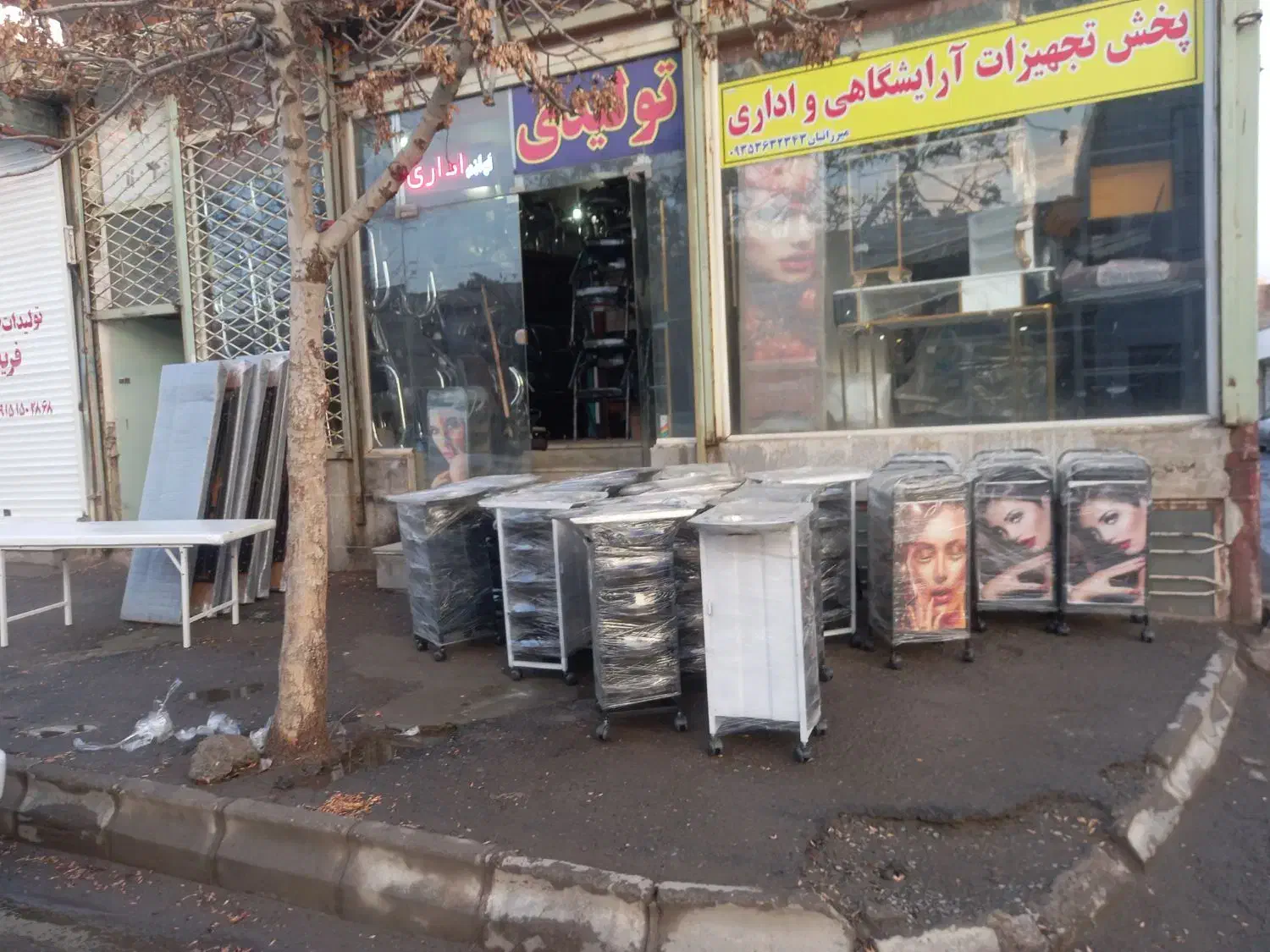 صندلی اصلاح ترولی آینه آرایشگاهی|آرایشگاه و سالنهای زیبایی|نیشابور, فردوسی جنوبی|دیوار