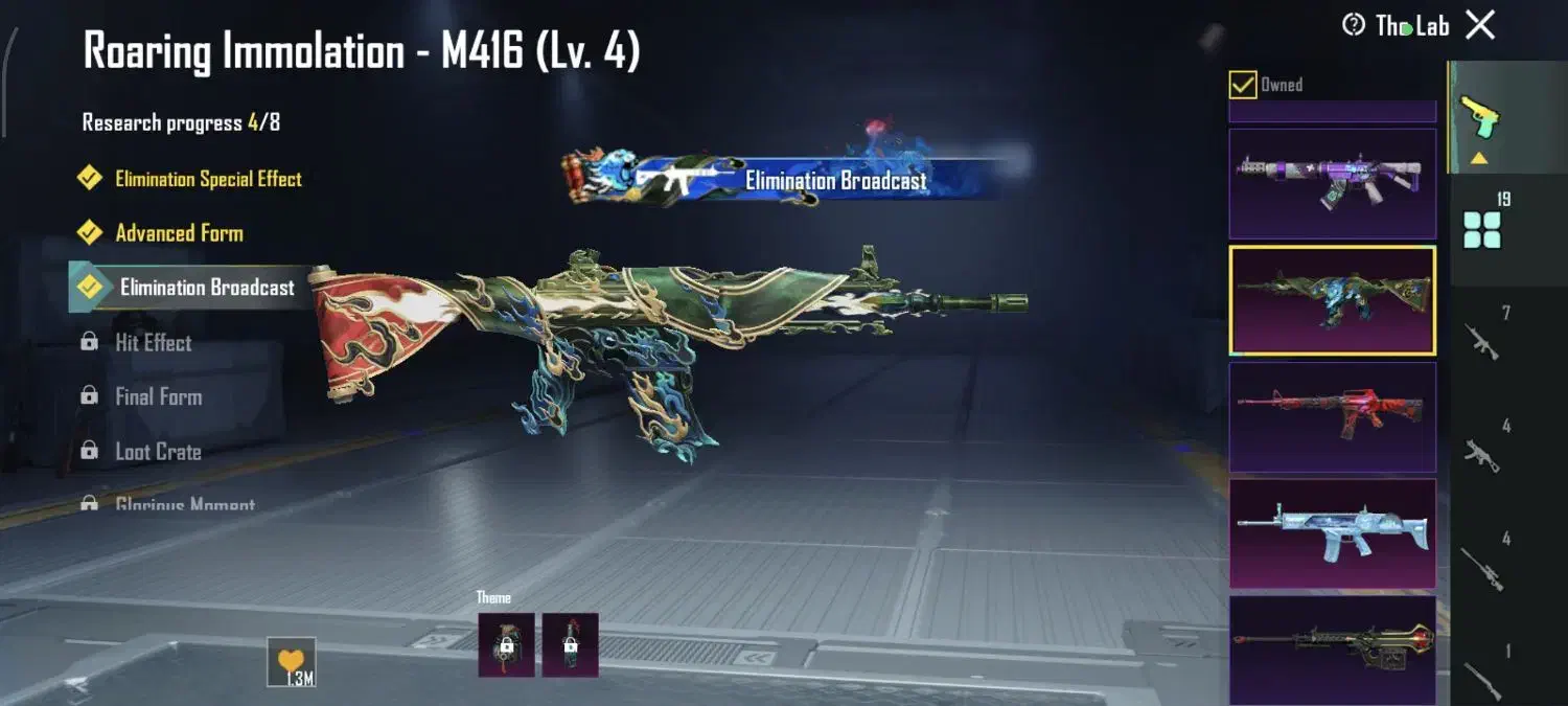 اکانت پابجی|کنسول، بازی ویدئویی و آنلاین|اشکذر, |دیوار